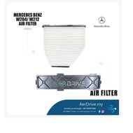 MERCEDES BENZ W204/ W12 AIR FILTER LOCAL