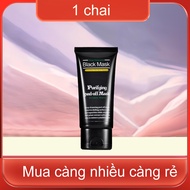 Gel Lột Mụn Đầu Đen Than Tre Tự Nhiên Bioaqua – Lột Sạch Mụn Đầu Đen Mụn Cám Bụi Bẩn Lông Tơ Trên Mặ