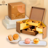 【NON HALAL】MAKHIN MOONCAKE Ruyi. Elegance Lunar Rhythm Gift Box如意金雅月韵 16pcs 982g + BUBBLE