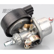 Car fuel tank, 50-80cc bicycle engine assembly