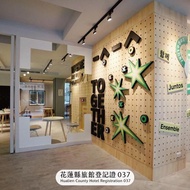 โรงแรม together hotel Hualien Zhongshan - Hualien City, Hualien City