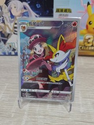 長尾火狐 Braixen 069/068 CHR 白熱奧祕 card