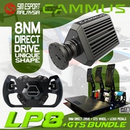 CAMMUS Sim Racing Direct Drive Bundle