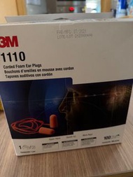 3M 1110 隔音耳塞