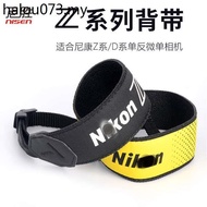 . Suitable for Nikon Nikon Strap Shoulder Strap ZFC Z30 Z50 Z72 Z62 Z5 Z6 Z7 Z9 mark II Photography Decompression Strap Rope SLR Micro Single Non Z Dedicated