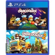 售完 PS4 煮過頭 1+2 合輯 Overcooked 中文版 台南歸仁 煒昕電玩