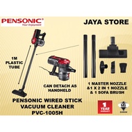 Pensonic 600W Wired Handheld Stick Vacuum Cleaner PVC-1005H