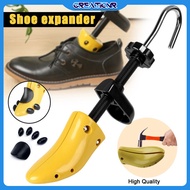 Size 35-42/41-47 Adjustable Shoe Enlarger/Shoe Tree Expander/shoe Stretcher/Shoe Support