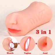 Mouth Masturbator Realistic Vagina For Men Sex Toy for Men Vagina Oral Artificial Deep Throat Tongue