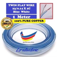 pvc cable 2 core twin flat blue white wire (2c 23/0.14) Biru  putih wayar cable (Loose Cut)