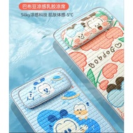 (P) infant latex sleeping mat Baby cooling mat with Pillow many designs washable portable mat