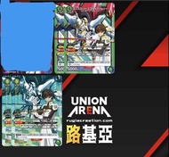 放 Ua 魯魯修 魯路修 朱雀 code geass union arena