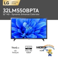 LED Monitor TV LG 32 Inch 32LM550