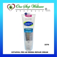 CETAPHIL PRO AD DERMA SKIN RESTORING / REPAIR CREAM ( WASH 145ML / 295ML / MOISTURIZER 145ML / 295ML