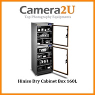 Hiniso Dry Cabinet Box H-160L 160L (Dual zone)