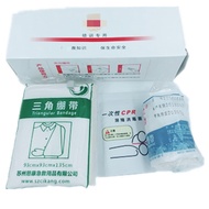 Red Cross Triangle Scarf Bandage Tie Triangle Scarf Bandage Breathing Mask 3-Piece Set