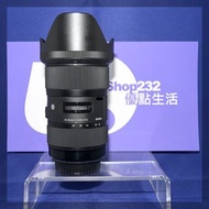 『Trade In優惠』新淨 Sigma 18-35mm F1.8 DC ART For Canon EF 半幅鏡 等效28-56mm 恆定F1.8大光圈 人像 風景 夜景 低光拍攝一流 EF-Mou