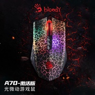 A4Tech | เมาส์เกมมิ่งแบบใช้สายสำหรับเกม FPS