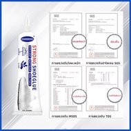 ◪ ◺ ✨ Super Glue for Shoes Shoe Glue Original pandikit sa sapatos Universal Transparent Waterproof