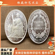 Year Random Year French Seal Branch Silver Coin Sitting Ocean Silver Dollar Antique Dayang Copper Si
