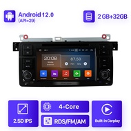 Seicane 7 นิ้ว Android 12.0 GPS นำทางวิทยุสำหรับ 1998 1999 2000 2002 2003 2004 2005 2006 BMW 3 Serie