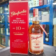 Glenfarclas - 格蘭花格 10年 特殊雪莉桶 台灣限定版 (高地區單一麥芽蘇格蘭威士忌)
