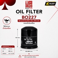BLACK CLUB BO227 Oil Filter Spin-On For Isuzu D-Max Engine 4JA1 2.5L/4JH1 3.0L