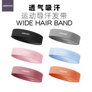 Sports Hair Band Men Sweat-Absorbent Running Headband Women's Anti-Sweat Band Sweat-Guiding Fitness 
