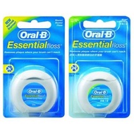 [$58/3個包平郵] Oral-B Essential Floss (薄荷) 微蠟牙線 / 微蠟牙線 50米