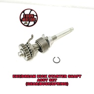 EX5/DREAM KICK STARTER SHAFT ASSY SET (GEAR/SPRING/BUSH)