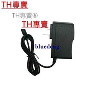 TH專賣® 得力中控 考勤打卡機 DC5V800mA電源適配器 5V0.8A電源線充電器