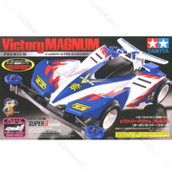 TAMIYA Victory Magnum Premium (Carbon Super-II Chassis) 19434