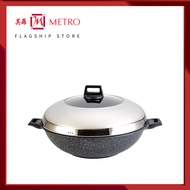 La Gourmet Shogun Senjo 40cm Marble Wok LGSO347718 | Induction Safe &amp; Non-Stick