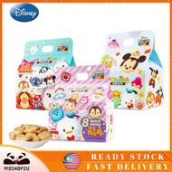 Disney DISNEY TSUM TSUM House-Shaped Boxed MILK Flavor Cartoon Style PRINTED Cake 160g 4 Types Packaging Optional Princess Hand-Painted Plaid Plush DISNEY TSUM TSUM MILK PRINTED BISCUITS 160g Children's Snacks Snacks BISCUITS