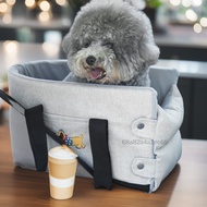 2 ใน 1 สัตว์เลี้ยงคาร์ค์พร้อมคอนโซล - Cat Dog Dog Travel Bed สำหรับยานพาหนะ