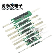 1S String 3.7V 18650 Lithium Battery Charge Discharge Protection Board 2A3A4.5 A6A7.5 A9A Current Li