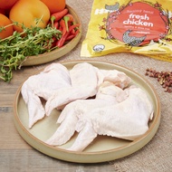 RedMart Fresh Chicken Wing - Reared With Probiotic