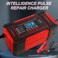 12V6A Charger Car Battery Charger Motorcycle Battery Charger Battery Charger