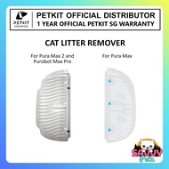 *SALE!* Petkit Cat Litter Remover for Pura Max Pura Max 2 and Purobot Max Pro Cat Litter Box