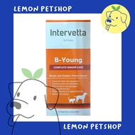 Dr.Choice B-Young 100 เม็ด อาหารเสริมบำรุงประสาทและสมอง สำหรับสุนัขสูงวัย เลขทะเบียนอาหารสัตว์ 01085