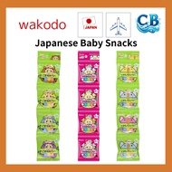 Japanese Baby Snacks (DHA) – 5 Sets, 6g×4 Bags. Sesame, Fish & Shirasu Crackers for 1+ & 7+ Months. 