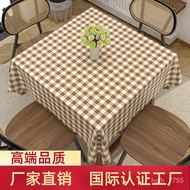 QM Square Table Cloth Waterproof and Oil-Proof Disposable Anti-Scald Mahjong Eight Immortals Tablecloth Nordic Light Lu