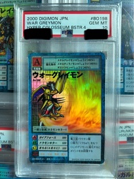 Psa10 數碼暴龍卡 戰鬥暴龍獸 Digimon