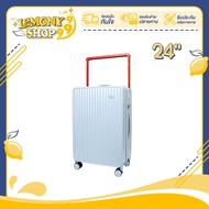 กระเป๋าเดินทาง รุ่น Boxy มี2ขนาด 20 24 นิ้ว HUGE กระเป๋าเดินทางล้อลาก กระเป๋าเดินทางเฟรมซิป มีล้อลาก Lemonyshop999