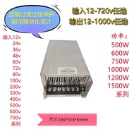 Isolated Supply 500W DC24V to DC32V 36V 38V 40V 60V 72V Switching Power Converter Direct Current Sou