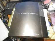 Sony PS3 遊戲機主機（CECHH07） （不過電）【外觀完整】＜零件機＞