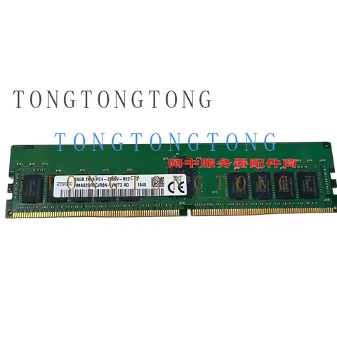 TT For SK Hynix HMA82GR7CJR8N-VK server memory 16G 2RX8 2666 DDR4 REG ECC
