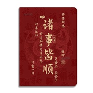 IPad Protective Case Safe Joy Suitable for 36cm Tablet Case Protective Case Air8 iPad 10th Generatio