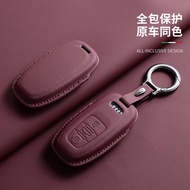Suitable for Audi a6l Key Cover a6 Same Car Original Color q8 Pack a4l Car a3l Car q5la7 Shell q3 Bu