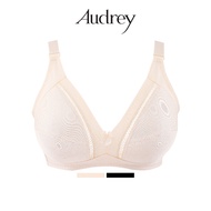 Audrey Classic Wireless Fiberfill Full Cup Mama Bra - B Cup Size 120-205